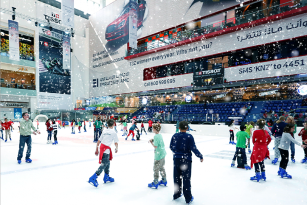 Dubai Ice Ring