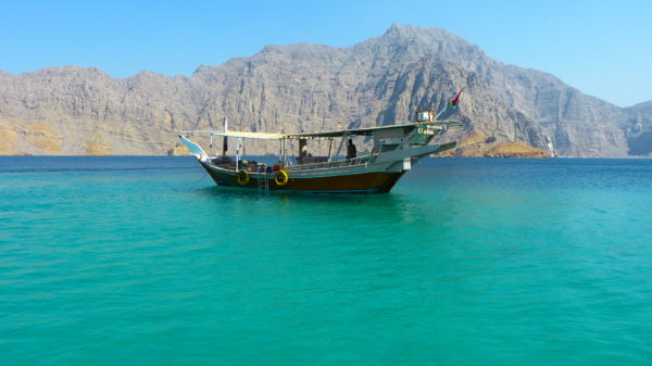 Oman Khasab Tour