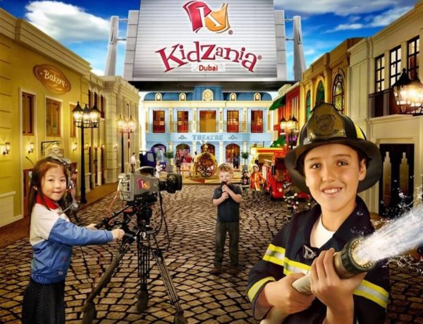 Kidzania