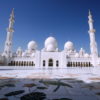 Abu Dhabi Full-Day Tour with Drinks at Emirates Palace - Image 4