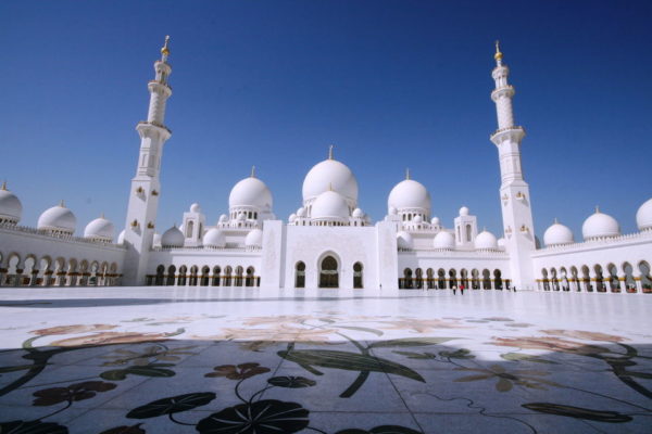 Abu Dhabi Full-Day Tour with Drinks at Emirates Palace