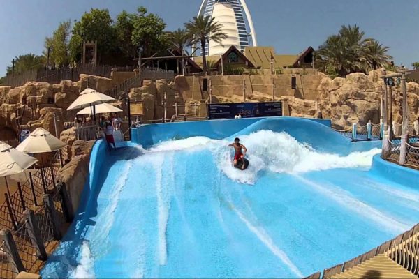 Wild Wadi Waterpark